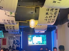 -阿文烧烤(金环路店)