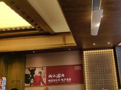 -祥福村
