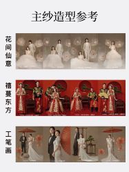 -鱼映像摄影·珍藏级影像品牌