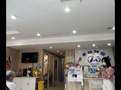 -恒幸动物医院·急重症转诊中心·神经内外科·CT核磁