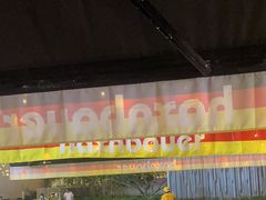 -haxnbauer海森堡德国餐厅(深圳coco店)