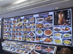 -裕德隆清真饭庄·天津特色菜(东丽店)