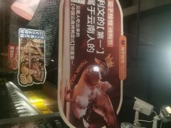 -茄子恰恰·新云南小炒(金池购物中心店)