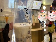 -古茗(湖里五缘湾天虹店)
