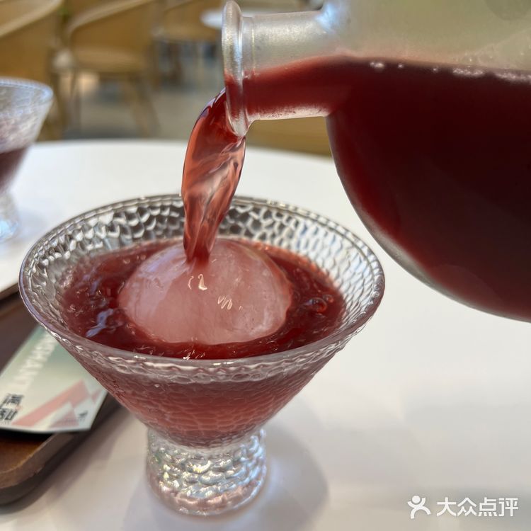 开在天河里购物中心，地方好找