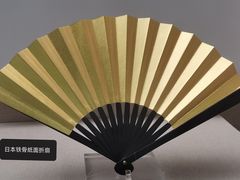 -中国扇博物馆
