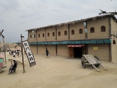 -镇北堡西部影城