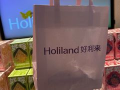 -好利来(梅江永旺店)