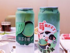 草莓抹茶牛乳-海底捞火锅(海悦天地店)