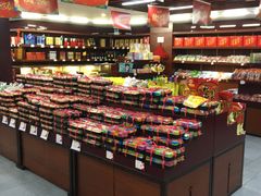 -桂发祥·直营(古文化街店)