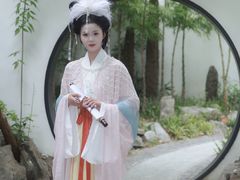 -墅园