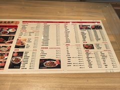 -老电影院饺店(休宁店)