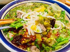 -云阿蛮云南生烫牛肉米线(奉贤路店)