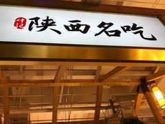 -赛博数码广场曼哈顿店(曼哈顿店)