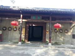-桂林独秀峰王城景区