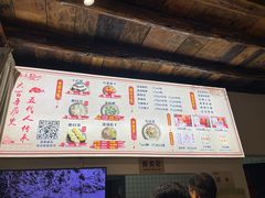 -温汤发糕(温汤店)