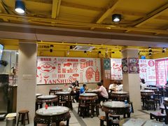 -仁信双皮奶(庙前直街店)