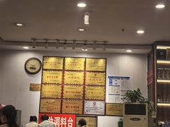 -叶记鲜鹅肠火锅城(聚丰锦绣盛世店)