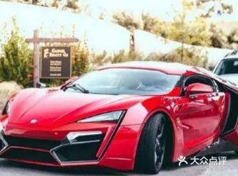 一车一世界，问价哭半宿， 世界顶级跑车莱肯