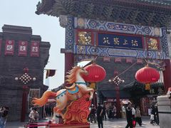 -古文化街旅游区