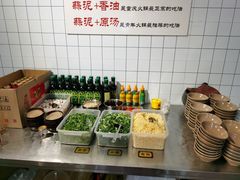 自助调料区-青年火锅(吾悦广场直营店)