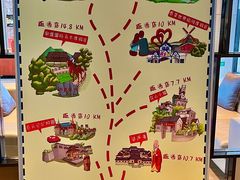 -广州花都皇冠假日酒店