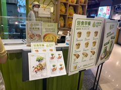 -油梨树AVOCADO TREE(嘉里中心店)