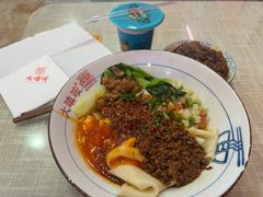 -大嘻咹biangbiang面(历史博物馆店)