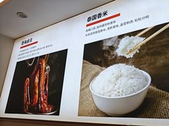 -陆记鹅庄·潮汕菜·狮头鹅(大仟里店)