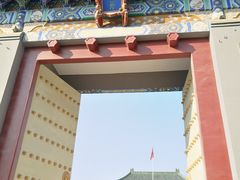 -国家图书馆·古籍馆