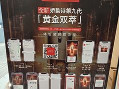 -远大购物中心(南岗店)