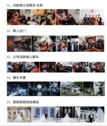 -昆泰酒店·会议咨询