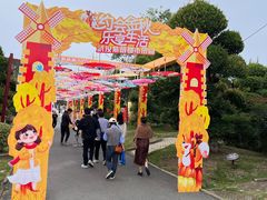 -武汉紫薇都市田园