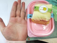 -蜜蜂小象·榴莲千层蛋糕(时代汇11栋店)