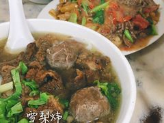 -福合埕牛肉丸(福平路店)