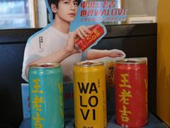 -御记碳烤肥牛(东城万达店)