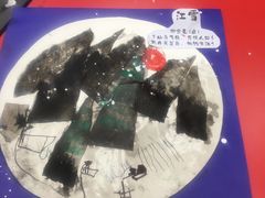 -大卫美术教育(南湖中央广场校区)