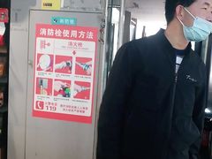 -网鱼电竞(上海青浦朱家角店)