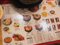-洪兴砂锅(烟台山店)