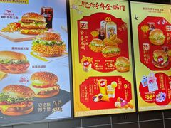 -麦当劳(世贸店)