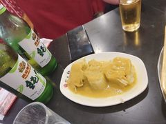 -芦月轩羊蝎子(北蜂窝店)