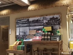 -七步香云南山里菜(昆明老街店)