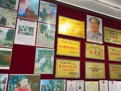 -黔人百味.贵州菜