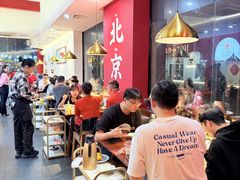 -1078號老北京涮肉(松柏店)