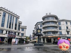 -天河潭旅游度假区