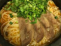 牛肉饵丝-浩海火燒雲傣家菜(静安芮欧店)