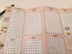 -金翠皇宫粤菜·点心·海鲜(科技园店)