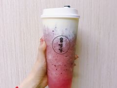 -果呀呀(国金街店)