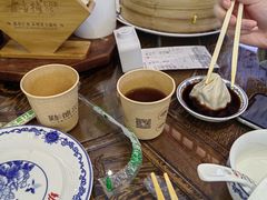-勤德兴(湖滨路店)