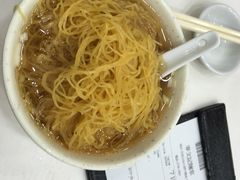 -麦文记面家(佐敦店)